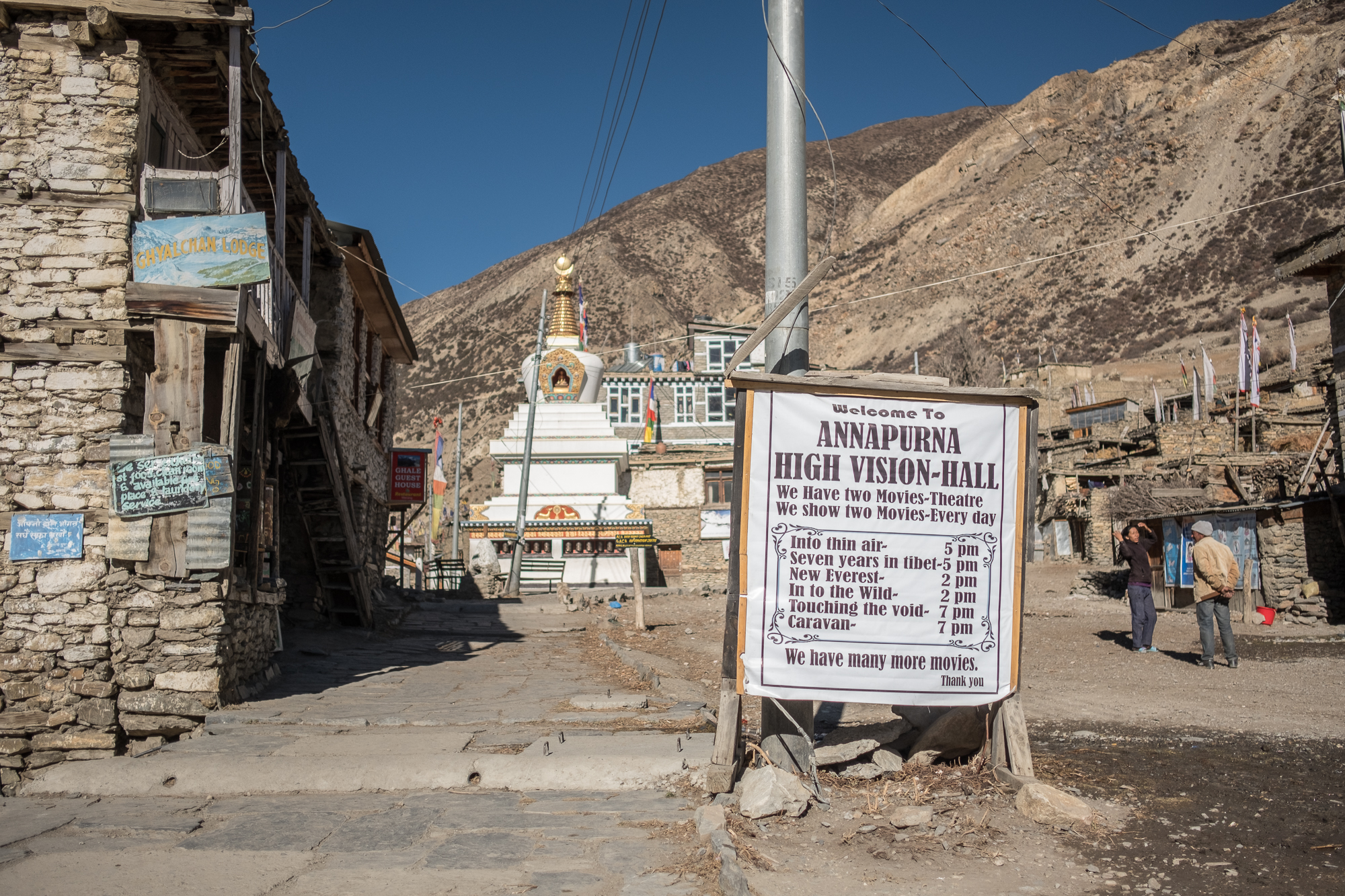 In Manang, the movie theater plays ‘Into the Wild’ every day at 2pm.